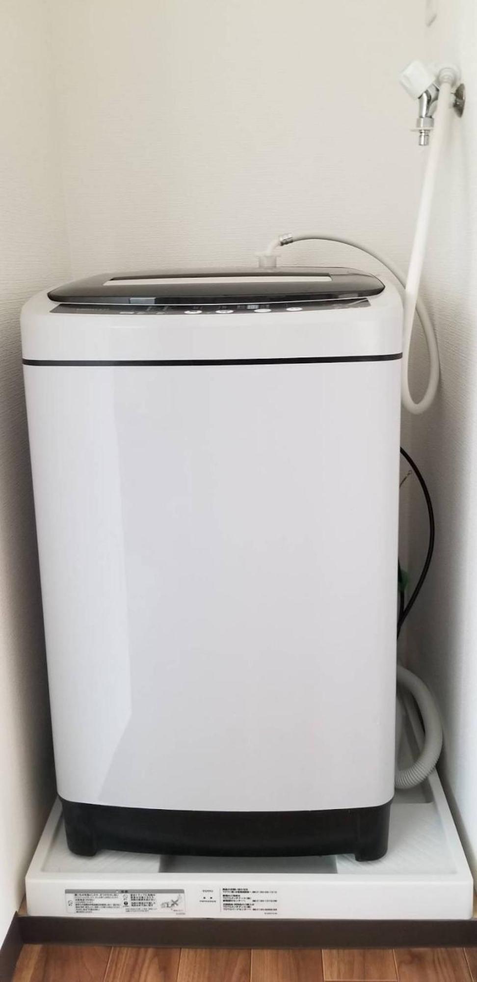 ヴァンベール晃永2#best Access From Hnd#free Wifi#2-4ppl Appartement