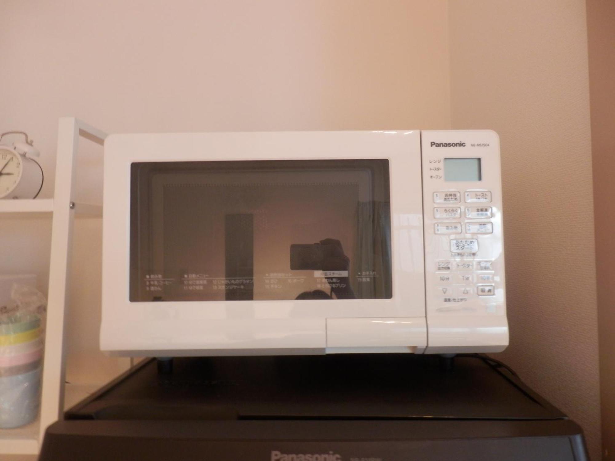 Appartement ヴァンベール晃永2#best Access From Hnd#free Wifi#2-4ppl *