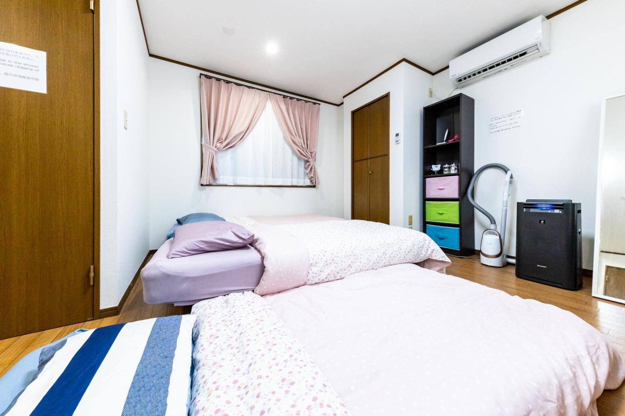 ヴァンベール晃永2#best Access From Hnd#free Wifi#2-4ppl Apartment Präfektur Tokio