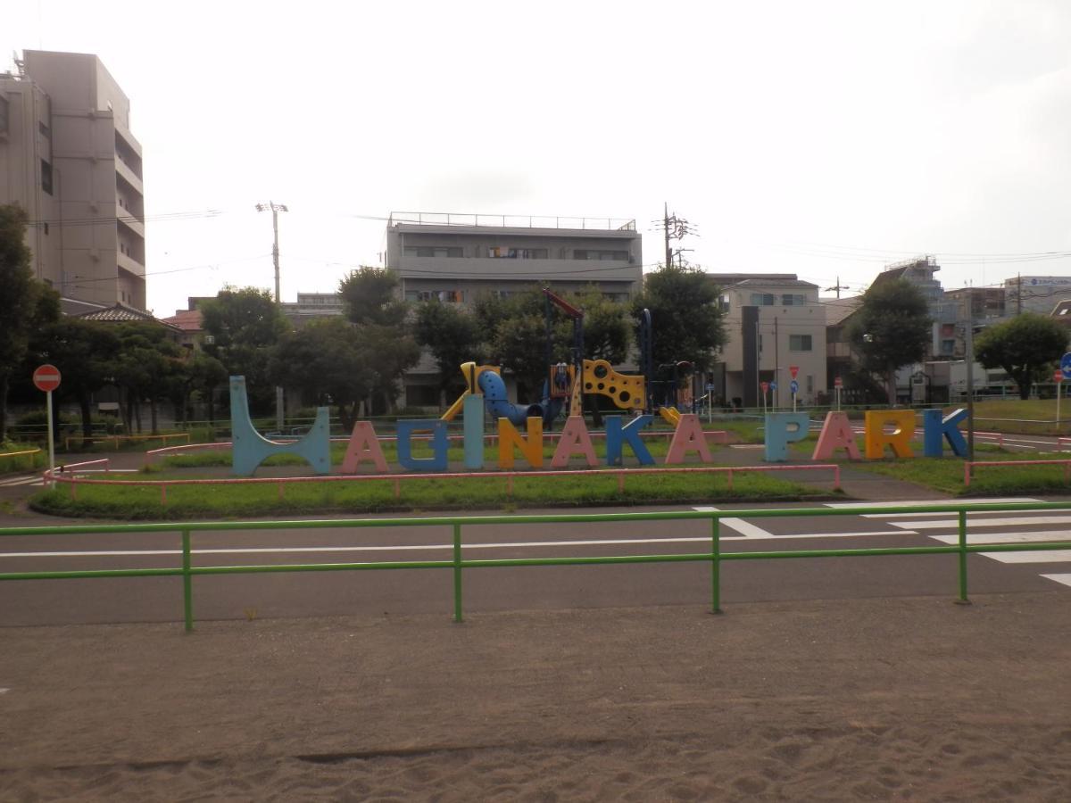ヴァンベール晃永2#best Access From Hnd#free Wifi#2-4ppl Appartamento