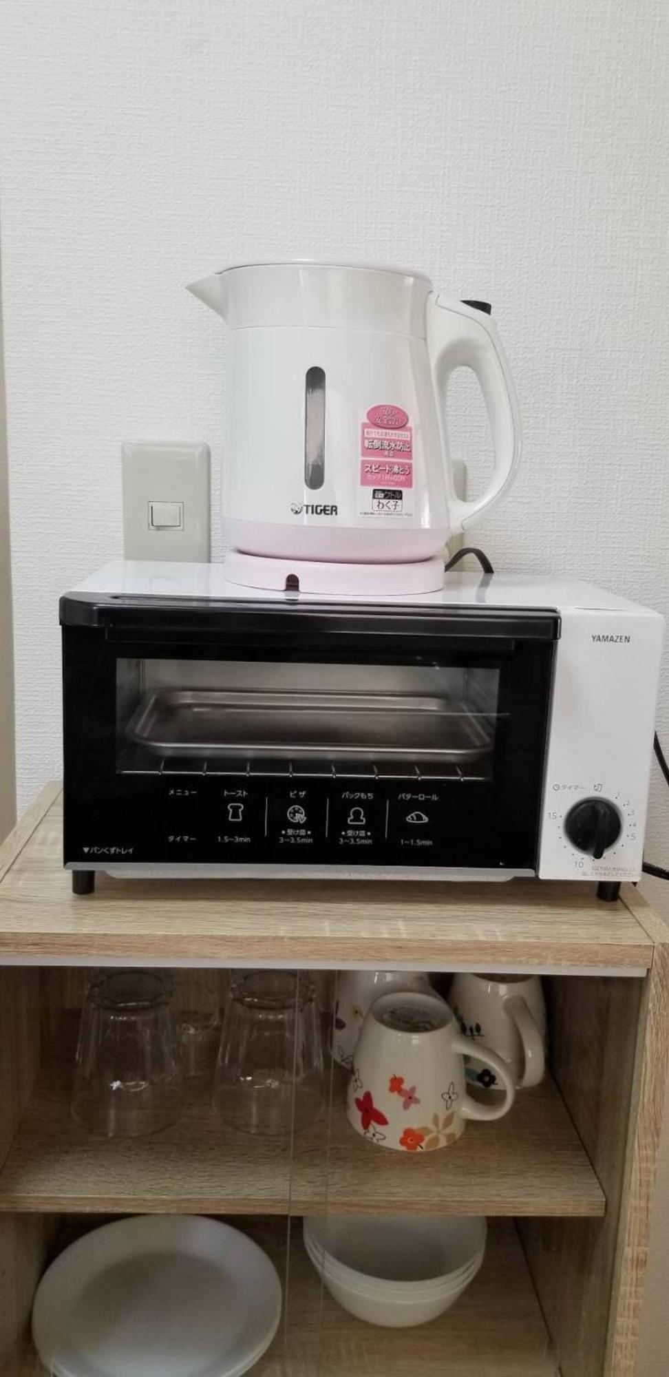 ヴァンベール晃永2#best Access From Hnd#free Wifi#2-4ppl Appartamento *
