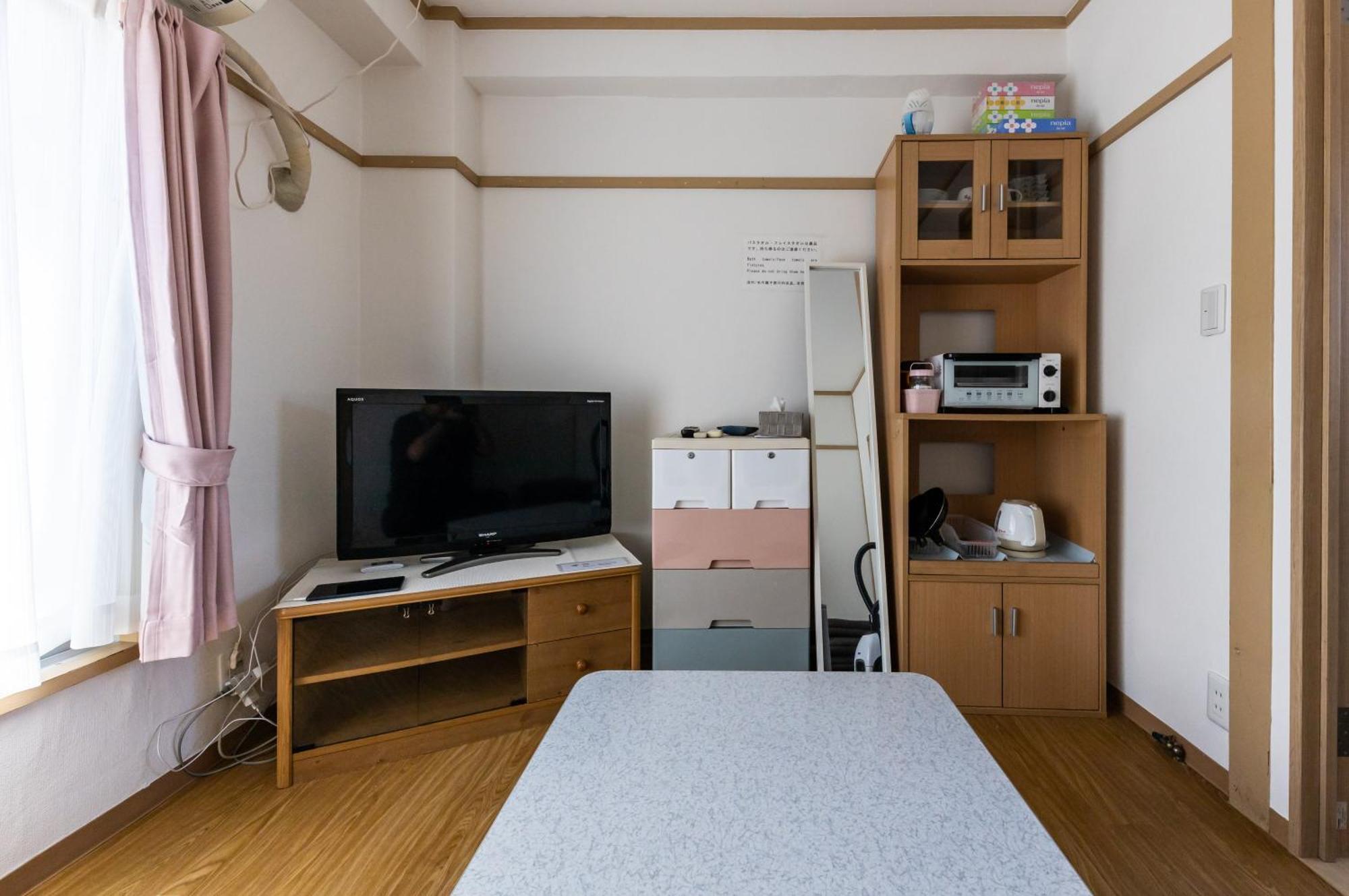 ヴァンベール晃永2#best Access From Hnd#free Wifi#2-4ppl Appartamento