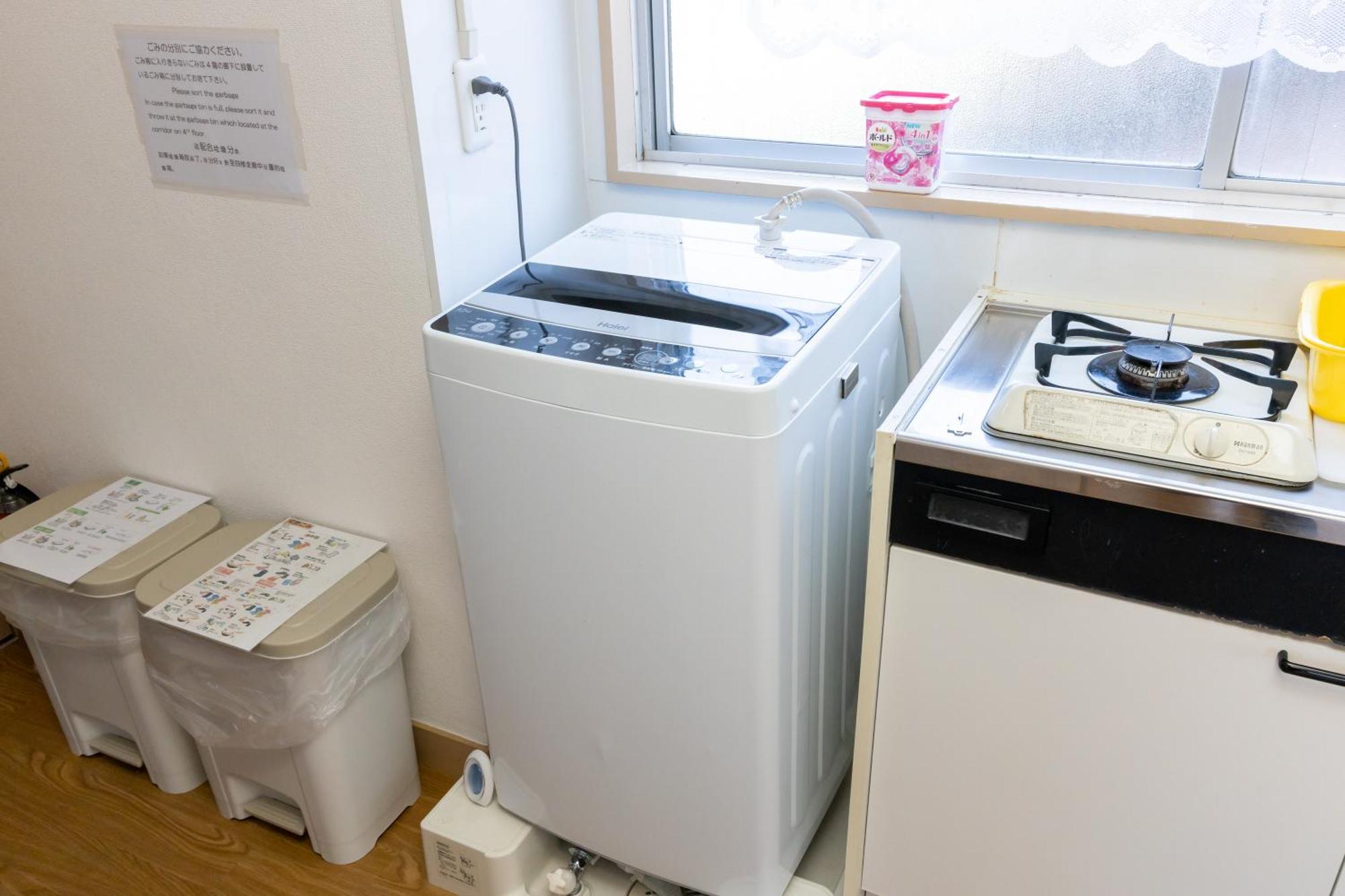 ヴァンベール晃永2#best Access From Hnd#free Wifi#2-4ppl Appartamento *