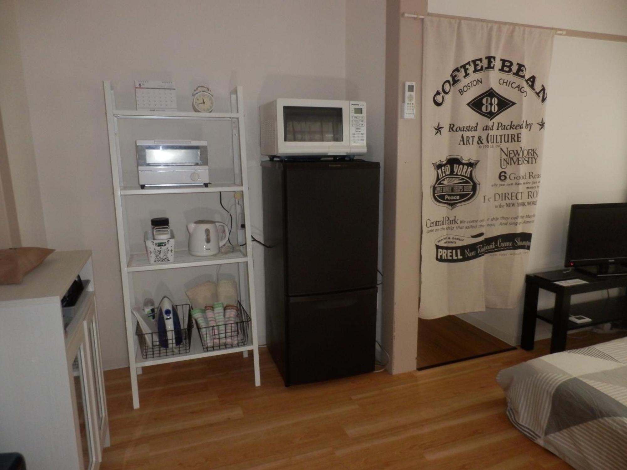 ヴァンベール晃永2#best Access From Hnd#free Wifi#2-4ppl Appartamento