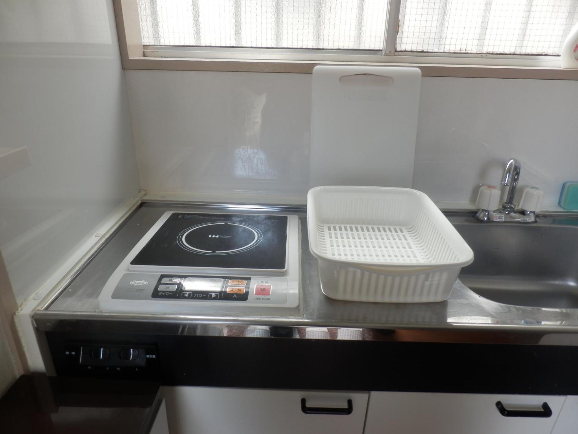 ヴァンベール晃永2#best Access From Hnd#free Wifi#2-4ppl Appartamento *