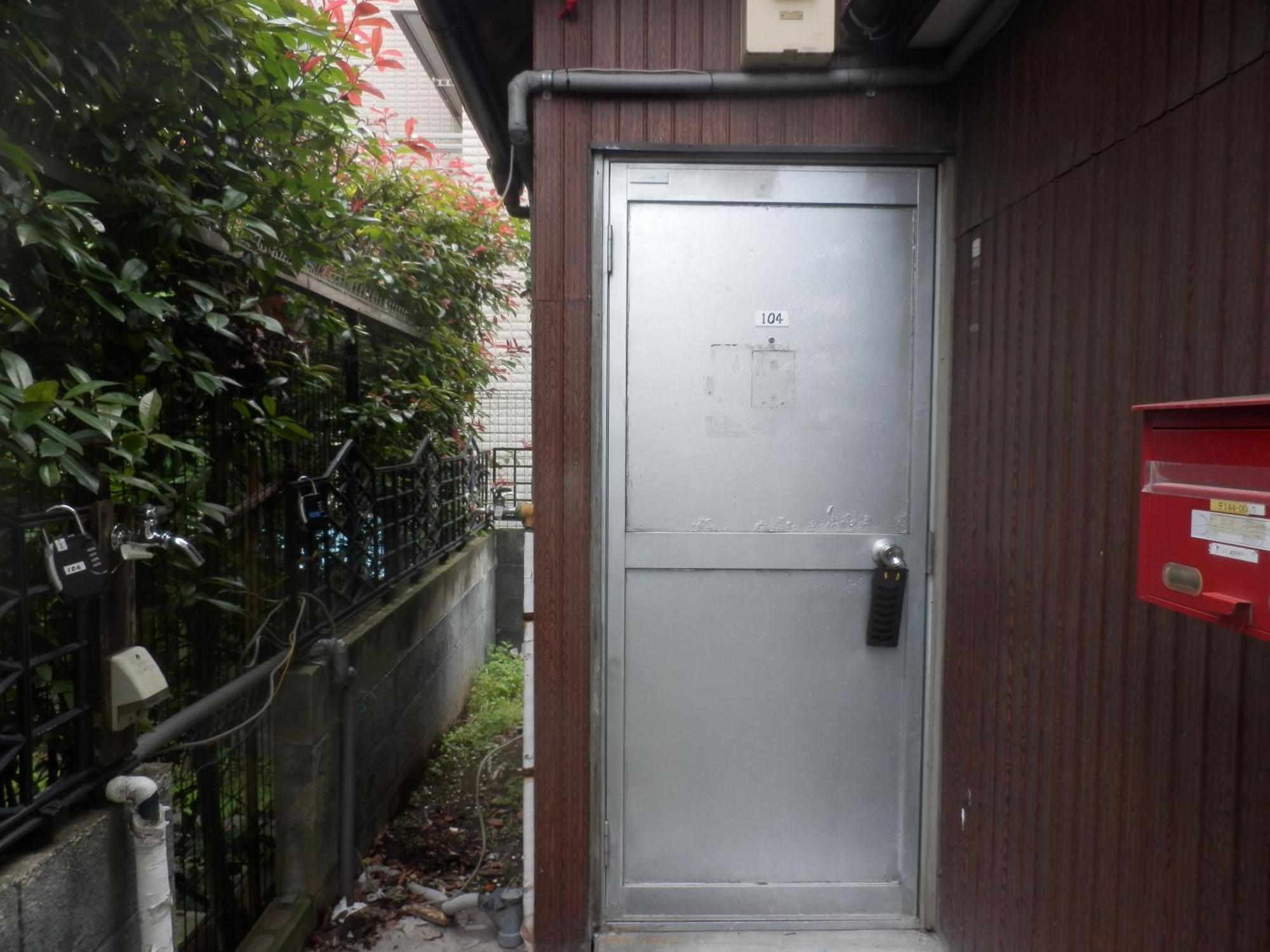 ヴァンベール晃永2#best Access From Hnd#free Wifi#2-4ppl Appartamento