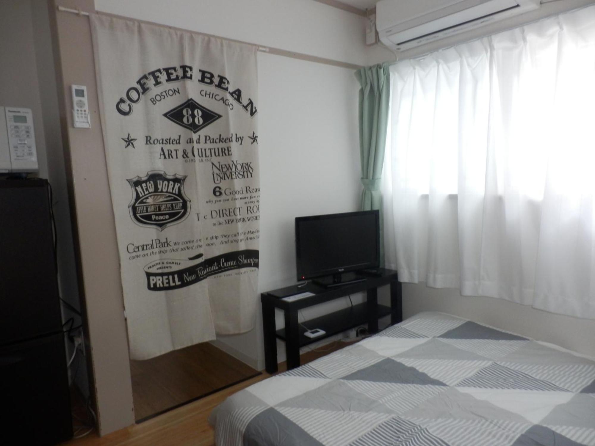 Appartamento ヴァンベール晃永2#best Access From Hnd#free Wifi#2-4ppl *